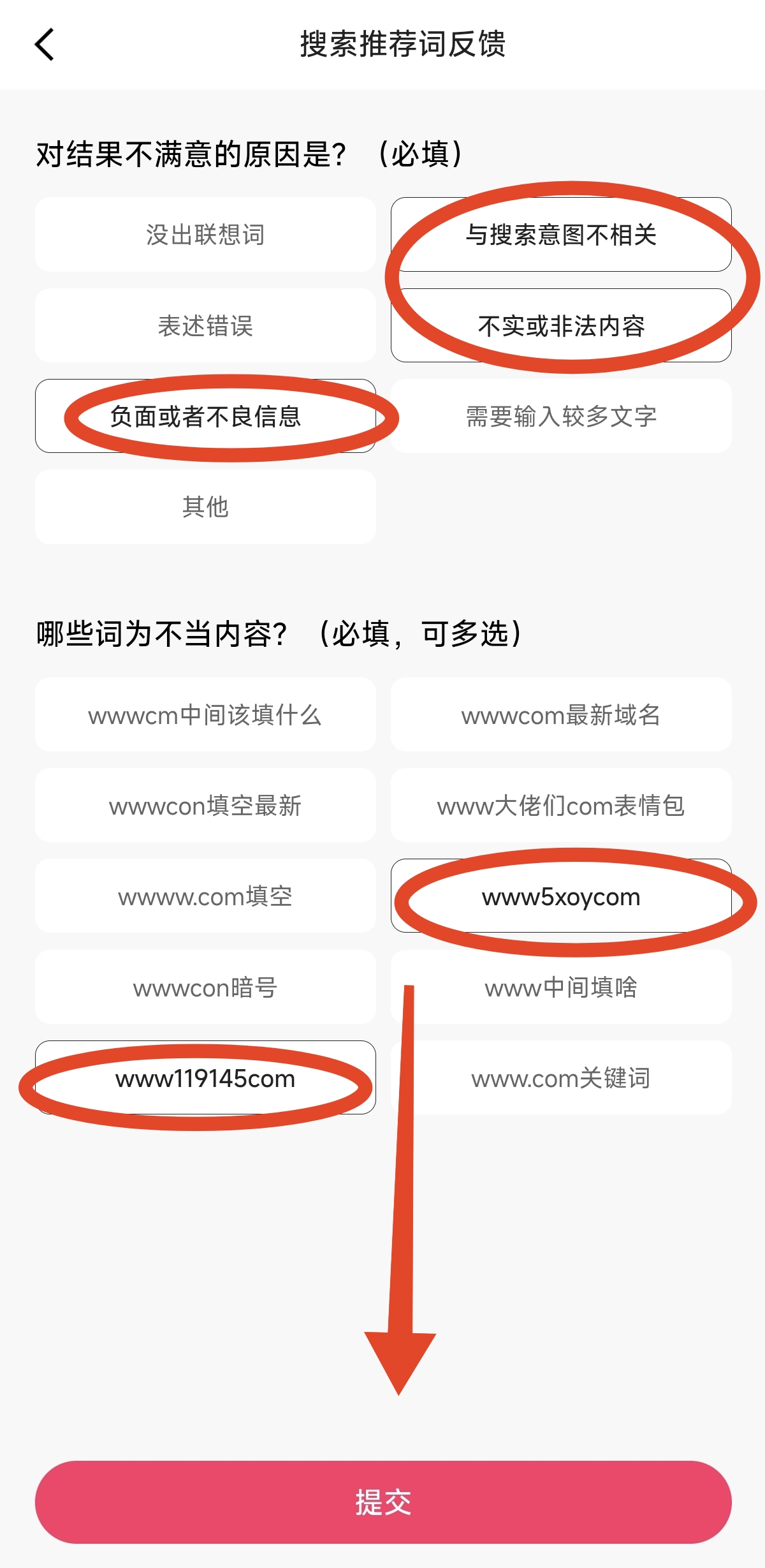 图片3.JPEG